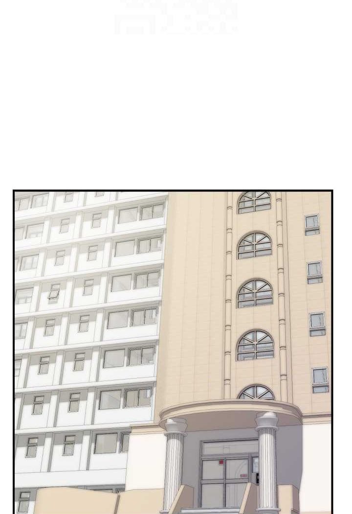 79P - 行动扫码鸡