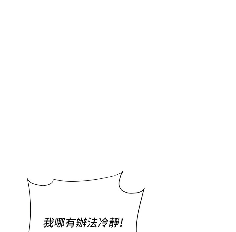 68P - 行动扫码鸡