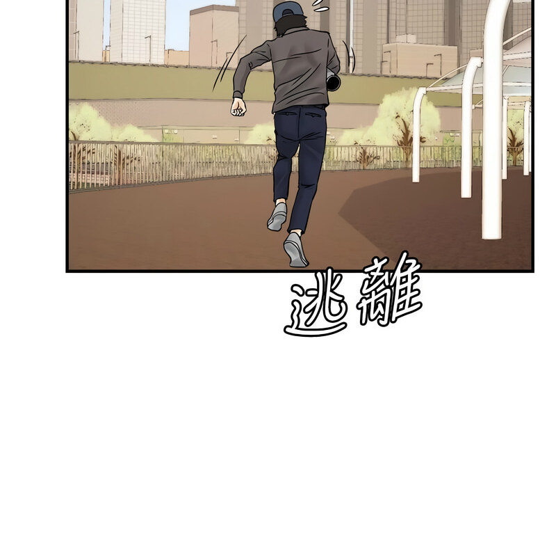 78P - 行动扫码鸡