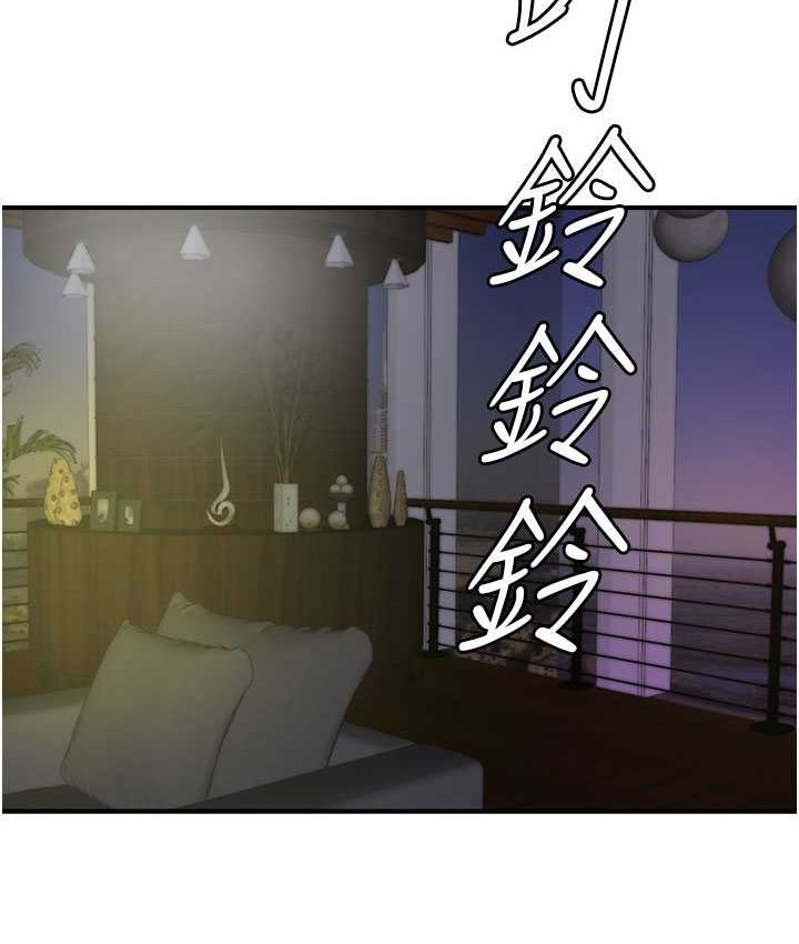 107P - 行动扫码鸡
