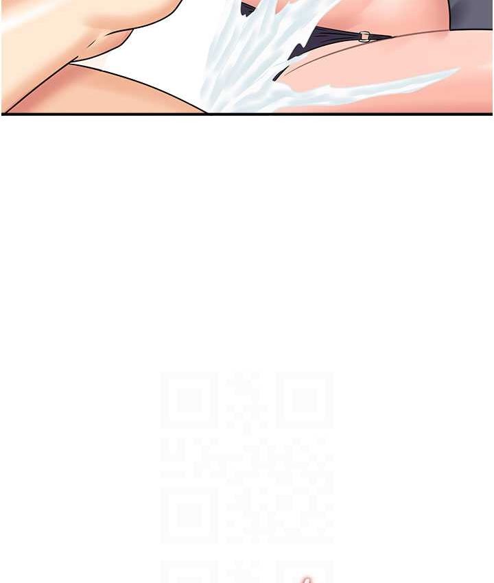 90P - 行动扫码鸡