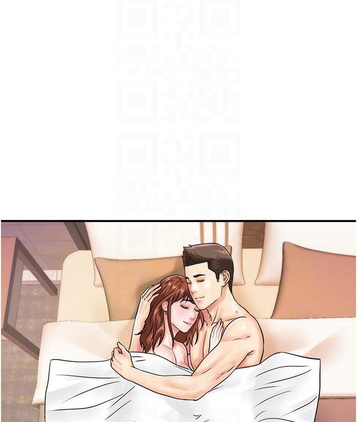 31P - 行动扫码鸡