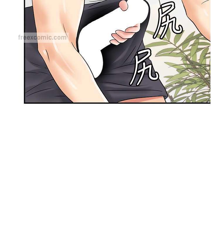 63P - 行动扫码鸡