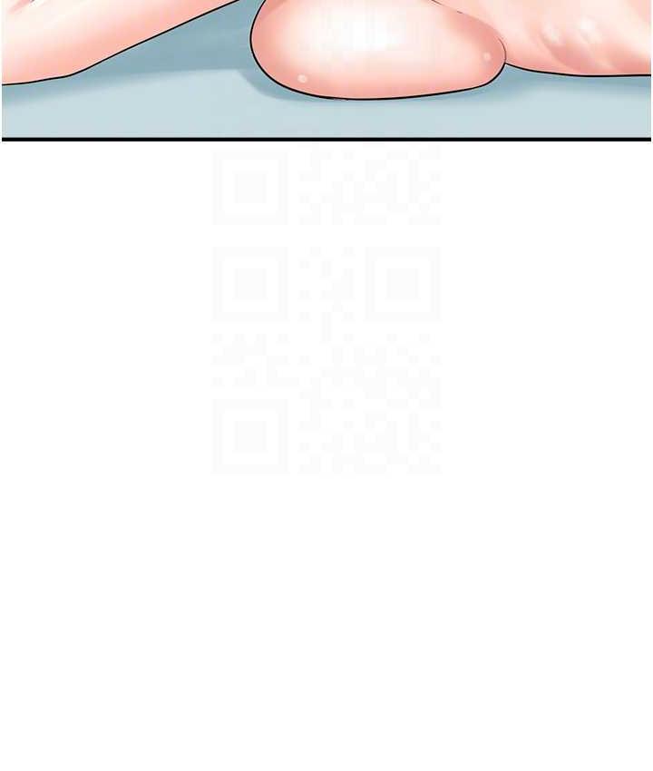 95P - 行动扫码鸡