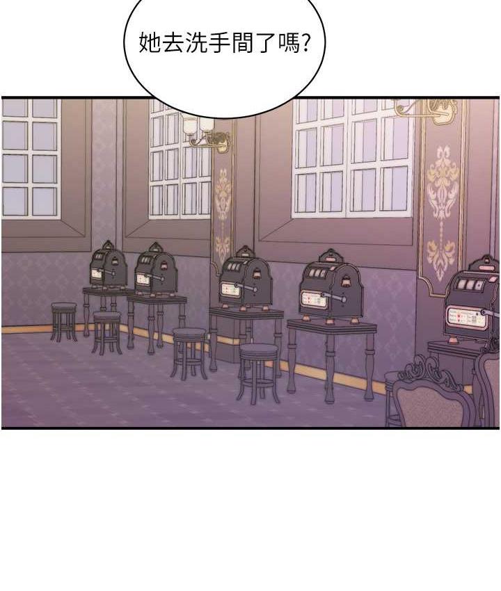 39P - 行动扫码鸡