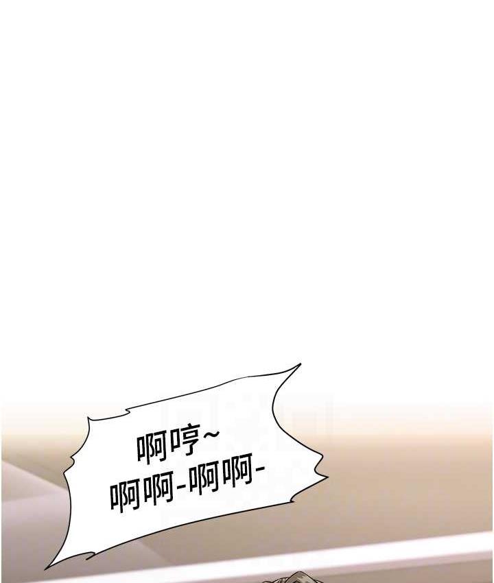 99P - 行动扫码鸡