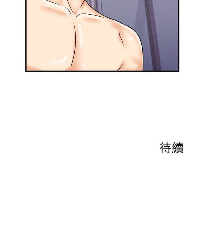 120P - 行动扫码鸡