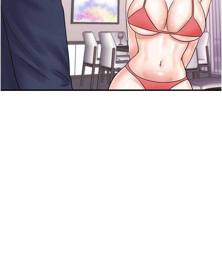 116P - 行动扫码鸡