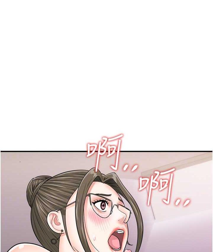34P - 行动扫码鸡