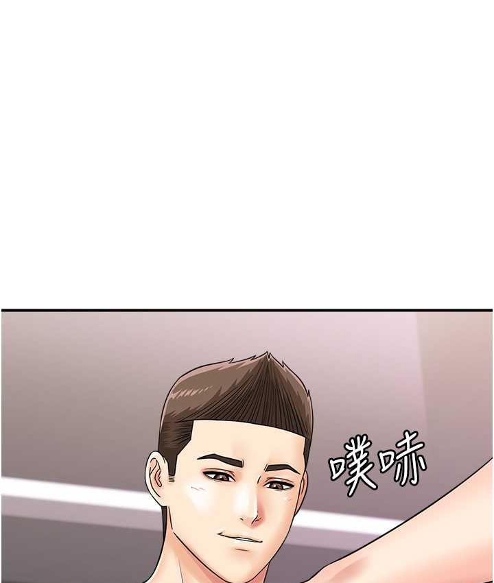 7P - 行动扫码鸡