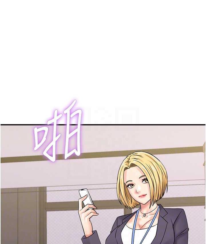 95P - 行动扫码鸡