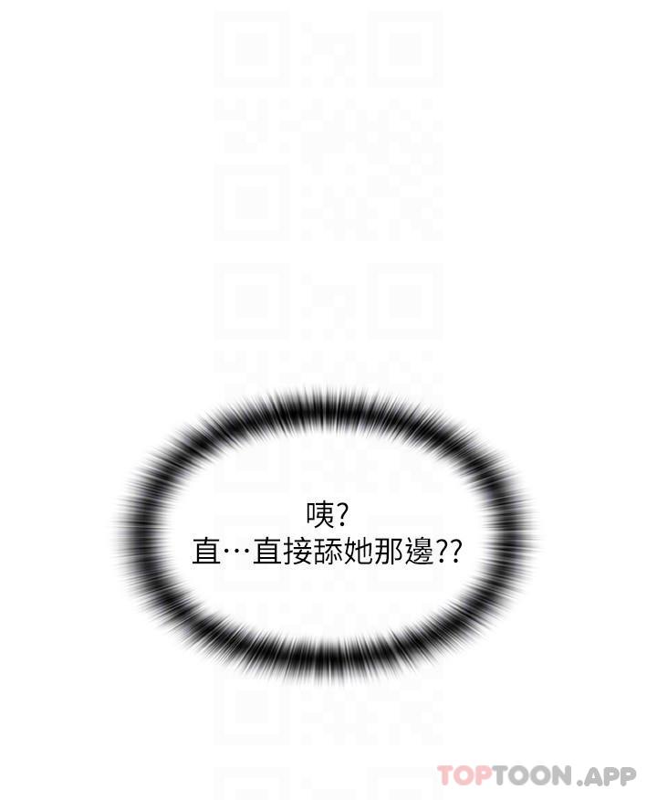 12P - 请用啪支付