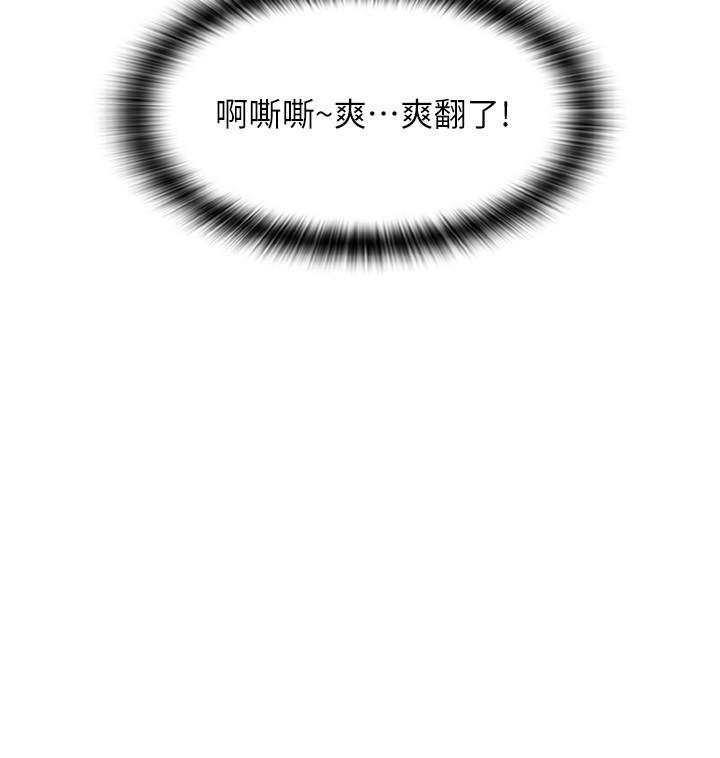 4P - 请用啪支付