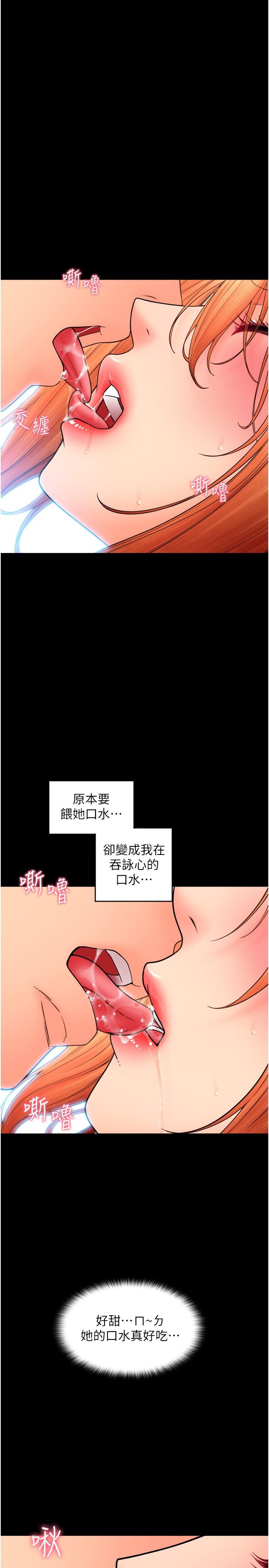 27P - 请用啪支付