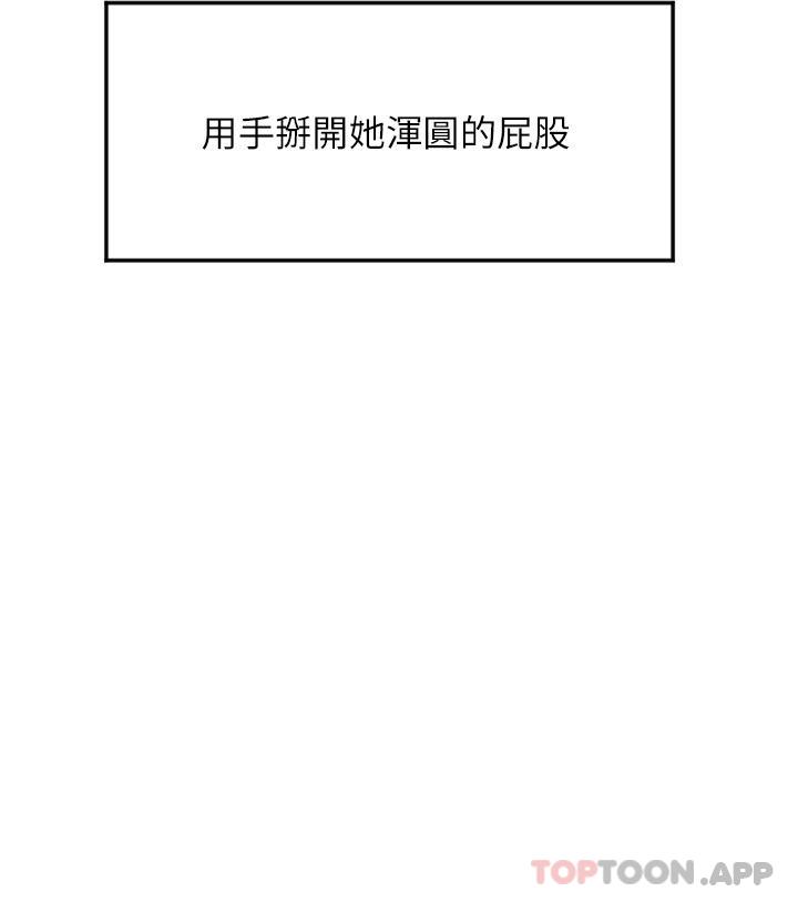 41P - 请用啪支付