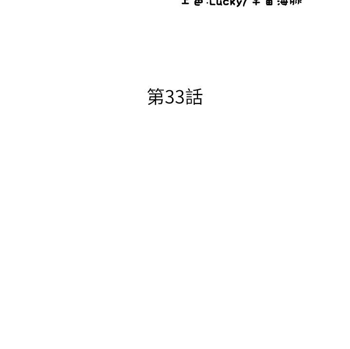 4P - 请用啪支付