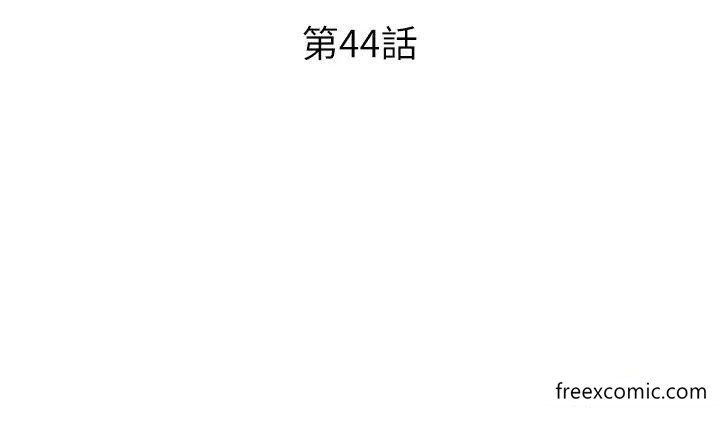 3P - 请用啪支付