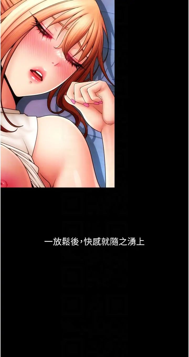 22P - 请用啪支付