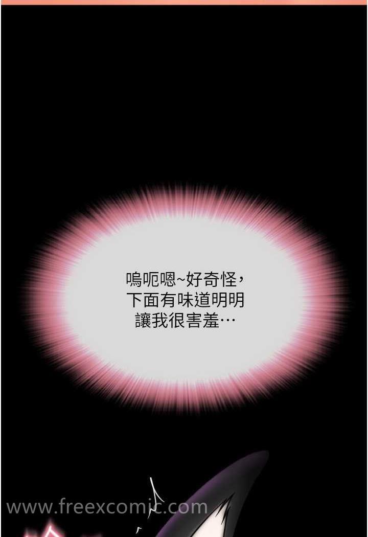123P - 请用啪支付