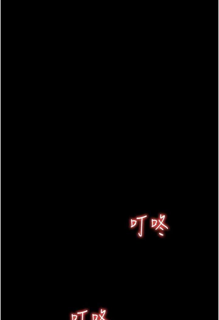 35P - 请用啪支付