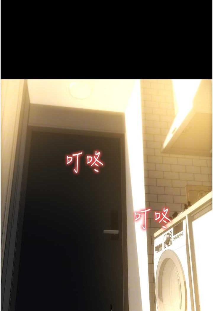 75P - 请用啪支付