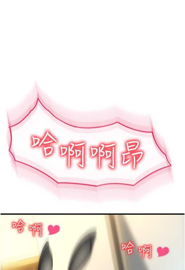 17P - 请用啪支付