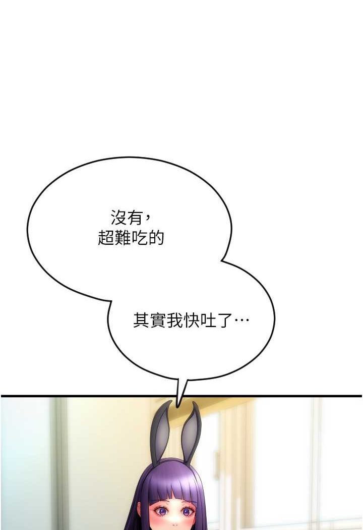 13P - 请用啪支付