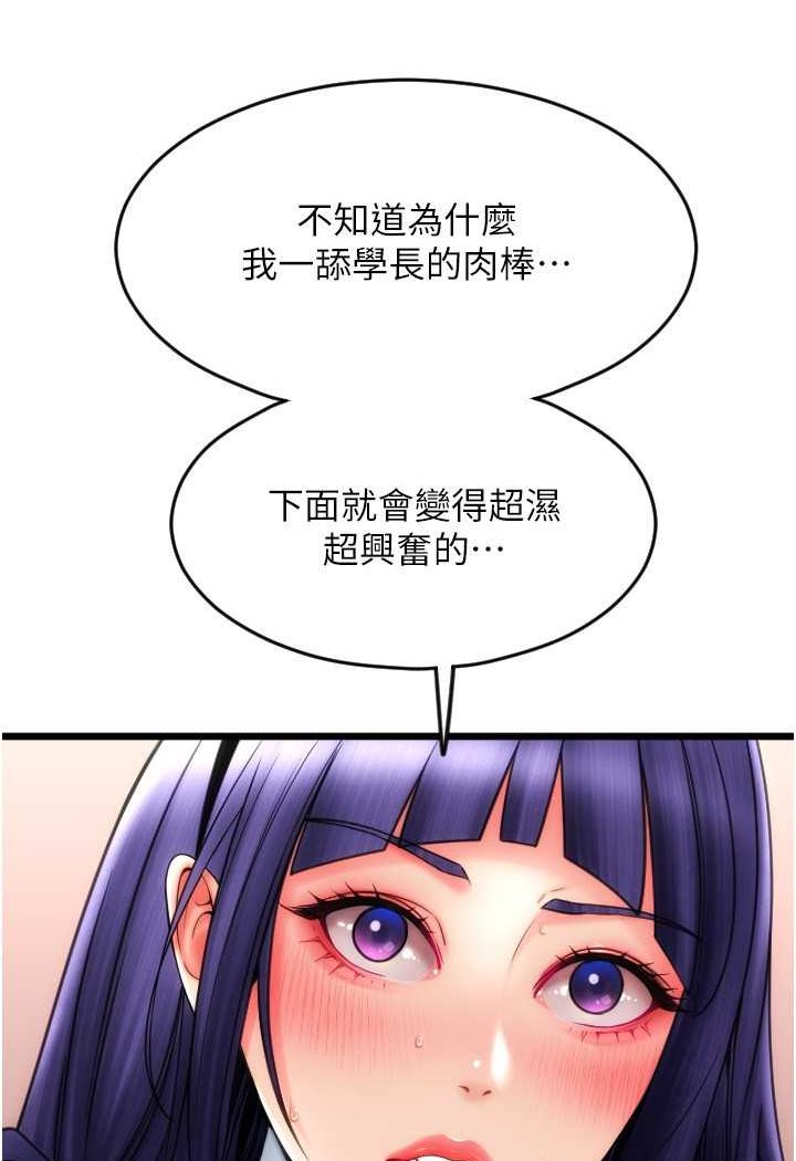 40P - 请用啪支付