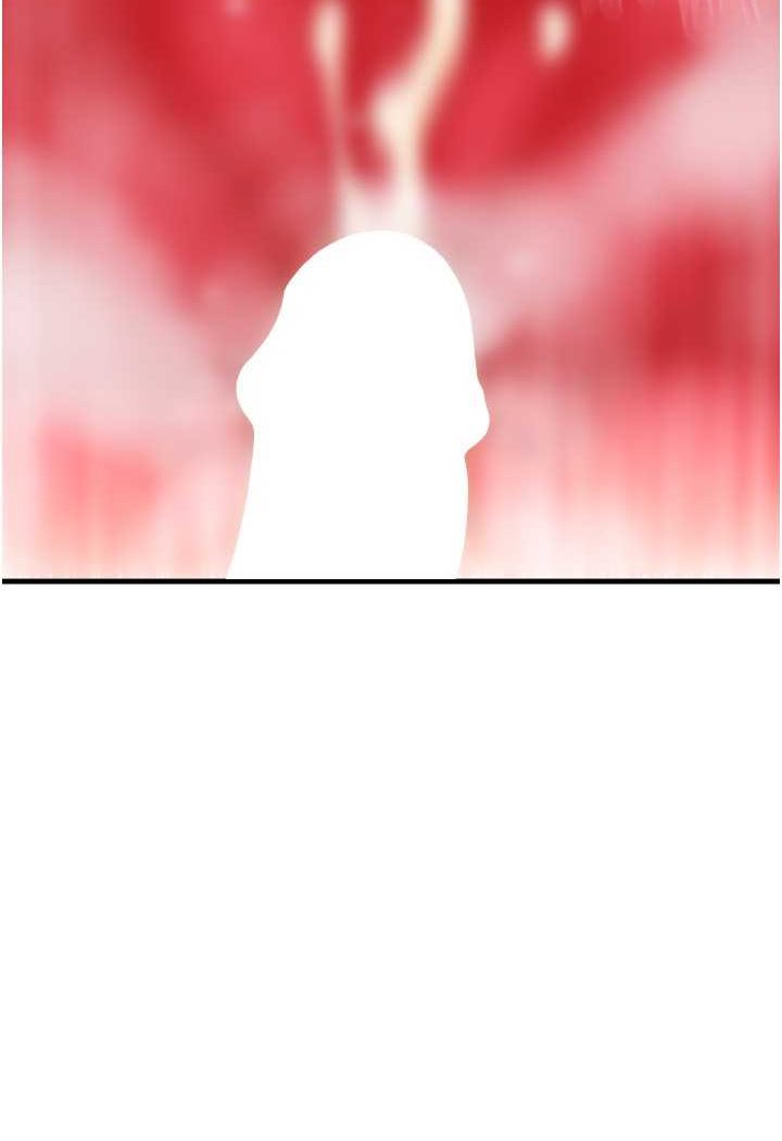 128P - 请用啪支付