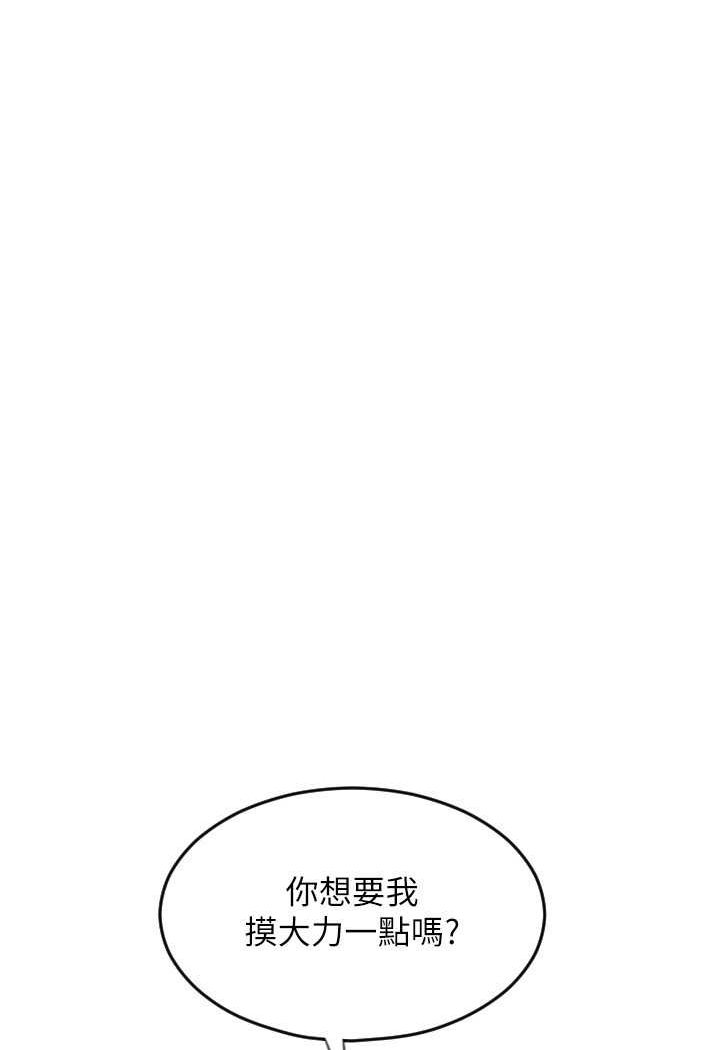128P - 请用啪支付