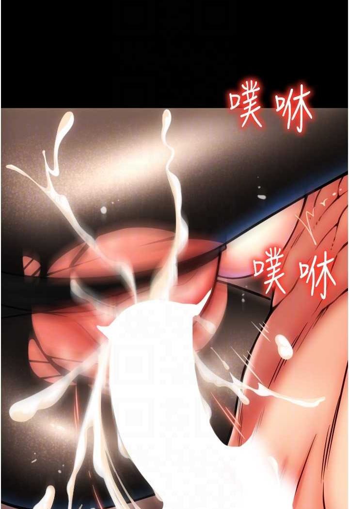 57P - 请用啪支付