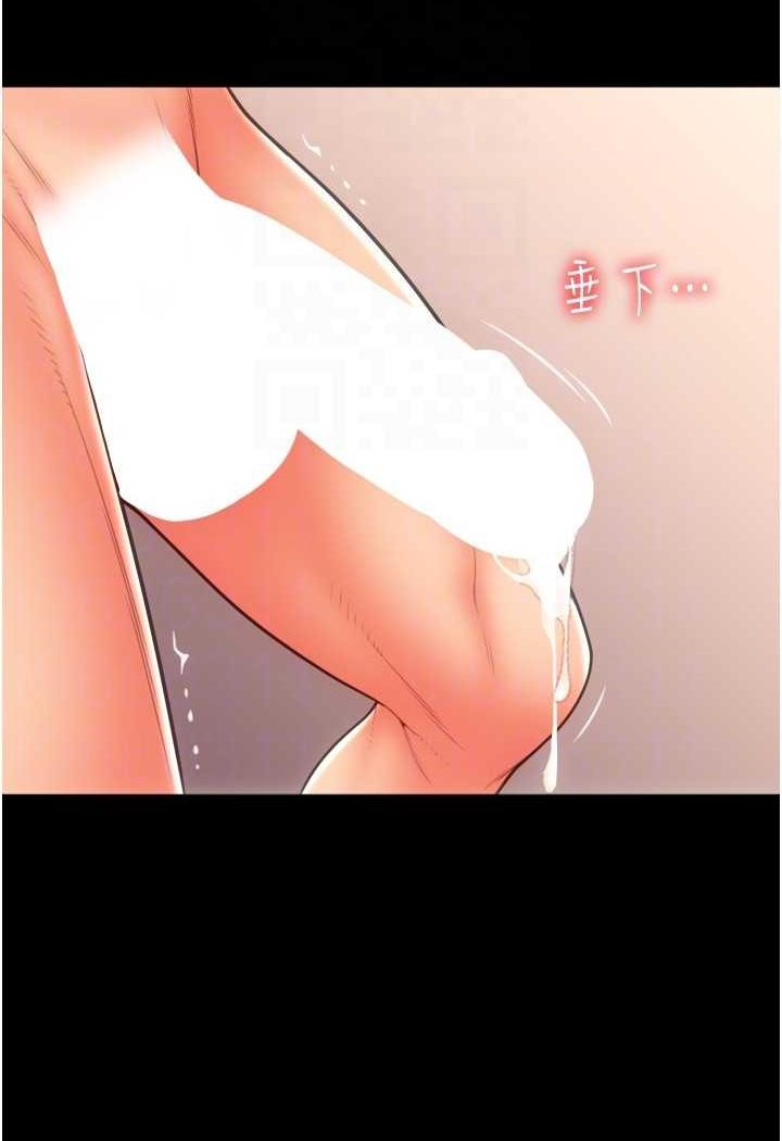 73P - 请用啪支付