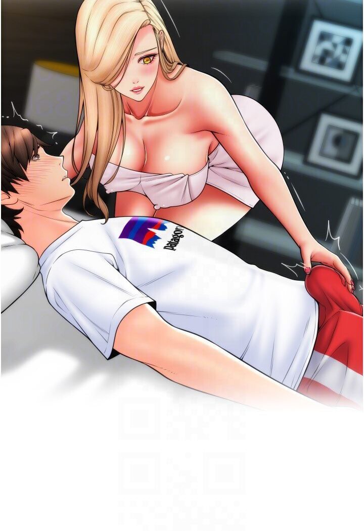118P - 请用啪支付