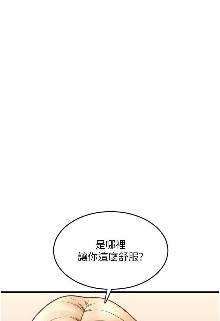 15P - 请用啪支付