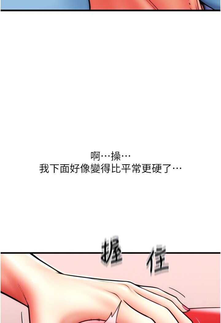24P - 请用啪支付