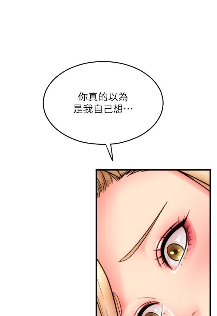 33P - 请用啪支付