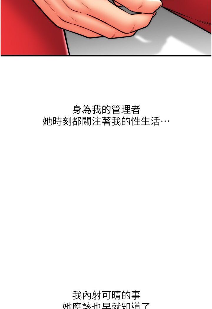 73P - 请用啪支付