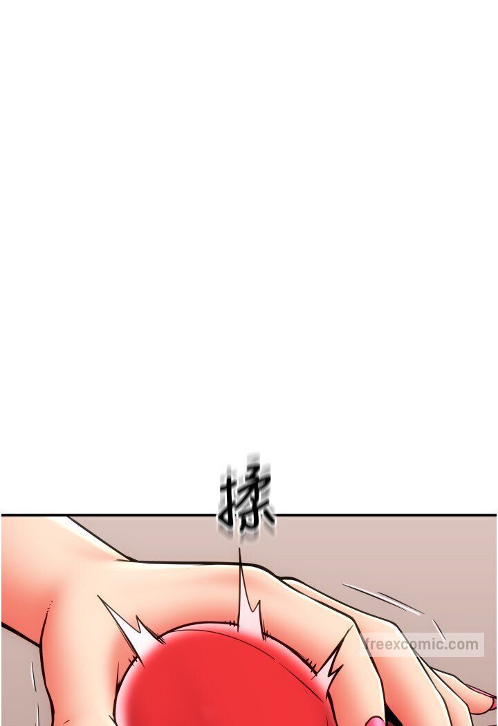 9P - 请用啪支付