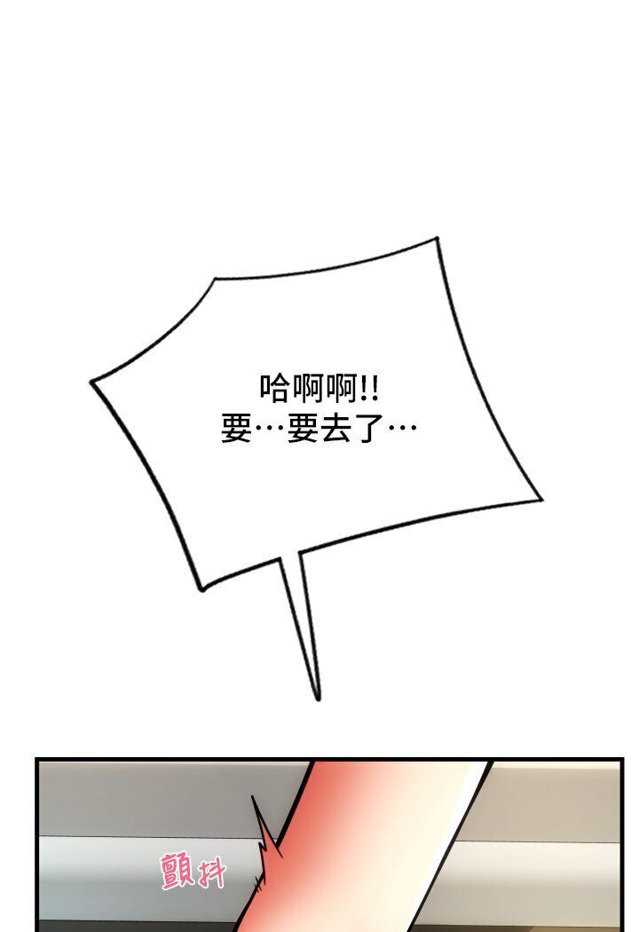 119P - 请用啪支付