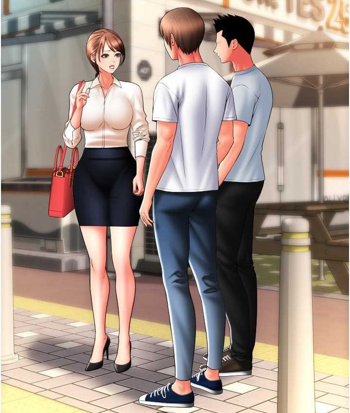 118P - 请用啪支付