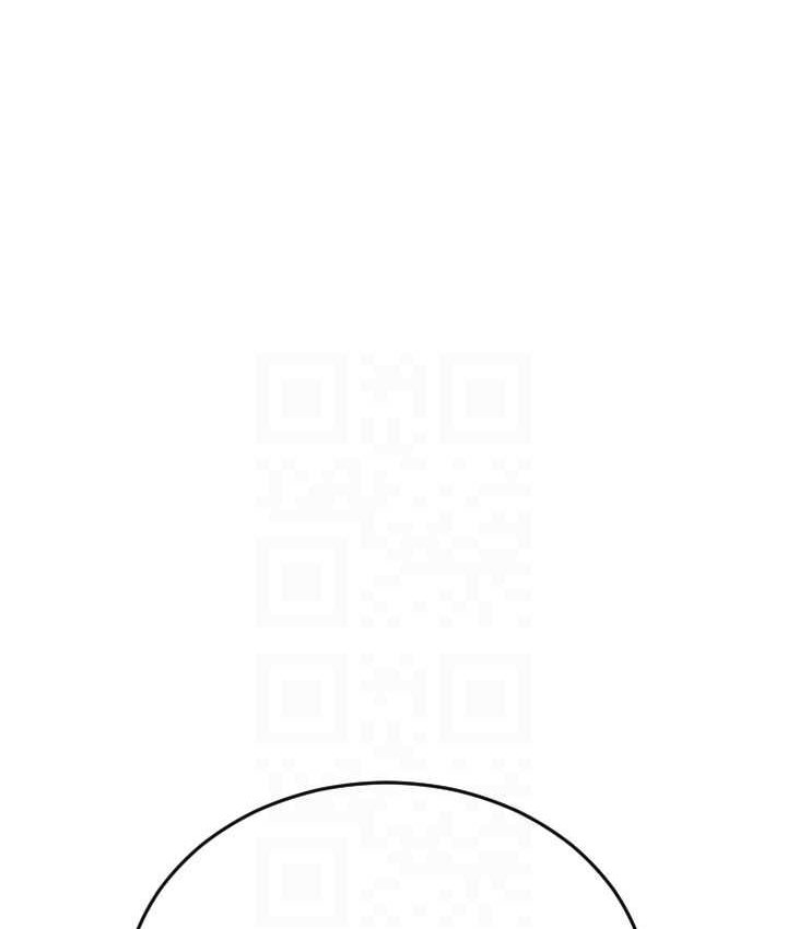 136P - 请用啪支付