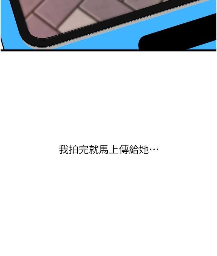 185P - 请用啪支付
