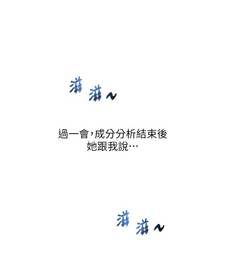 186P - 请用啪支付