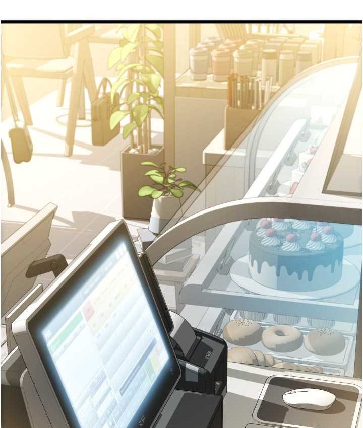 187P - 请用啪支付