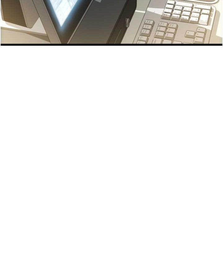 188P - 请用啪支付