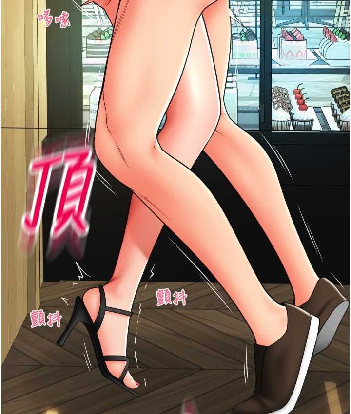 22P - 请用啪支付