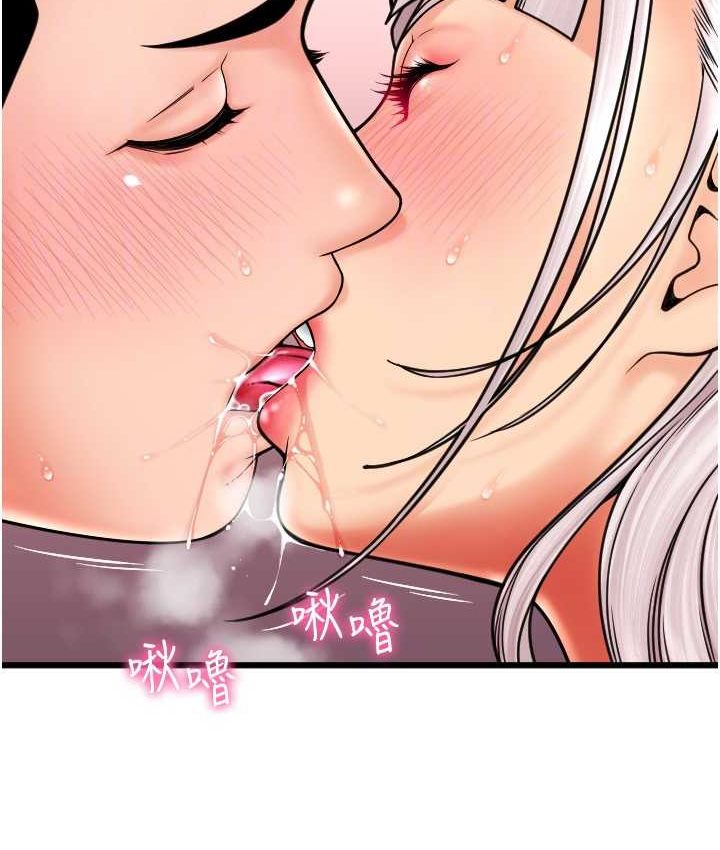 30P - 请用啪支付