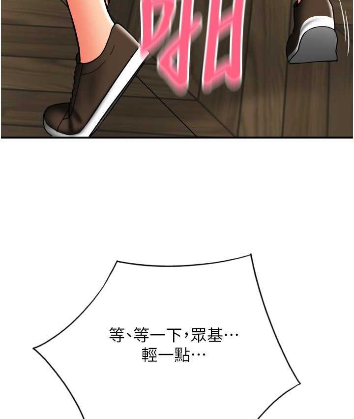 37P - 请用啪支付