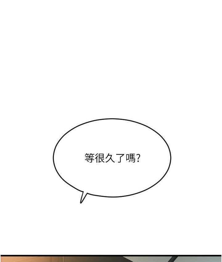 73P - 请用啪支付