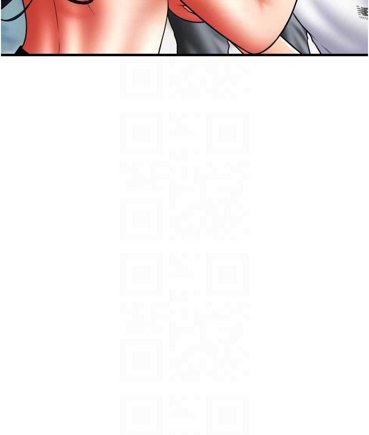 140P - 请用啪支付